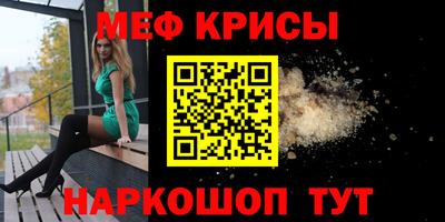 шишки Старая Купавна