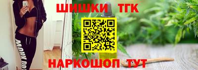 трава Среднеуральск