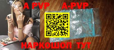 трава Среднеуральск