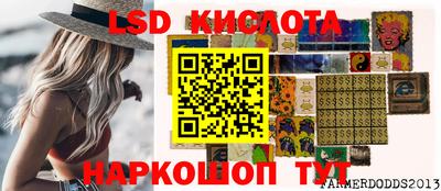 шишки Старая Купавна