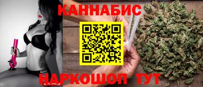 шишки Старая Купавна