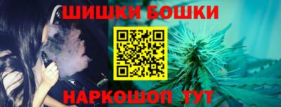 кокаин Ставрополь