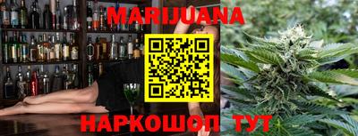 трава Среднеуральск