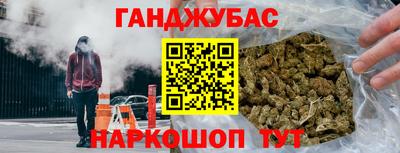 шишки Старая Купавна