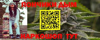 шишки Старая Купавна