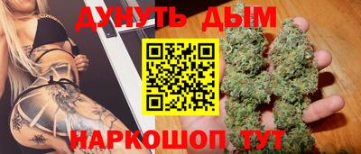 трава Среднеуральск