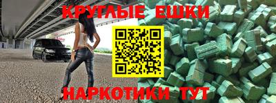 трава Среднеуральск