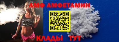 трава Среднеуральск