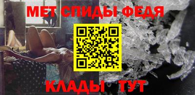 шишки Старая Купавна