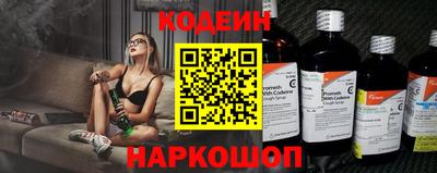 трава Среднеуральск