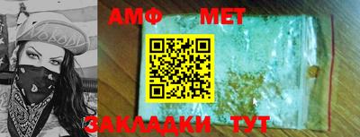 шишки Старая Купавна