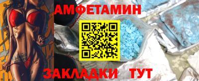 шишки Старая Купавна