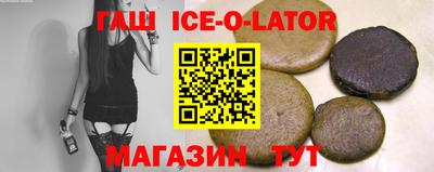 трава Среднеуральск