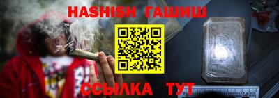 кокаин Ставрополь