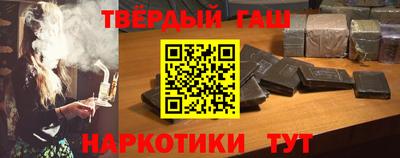 трава Среднеуральск