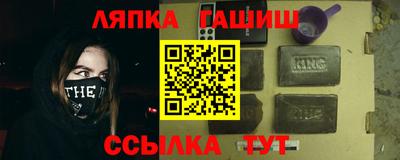 трава Среднеуральск