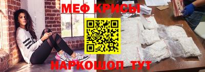 кокаин Ставрополь