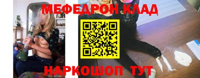 трава Среднеуральск